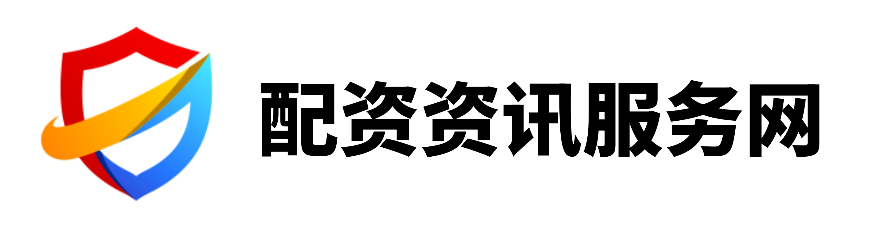 启运配资